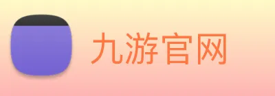 九游官网 logo